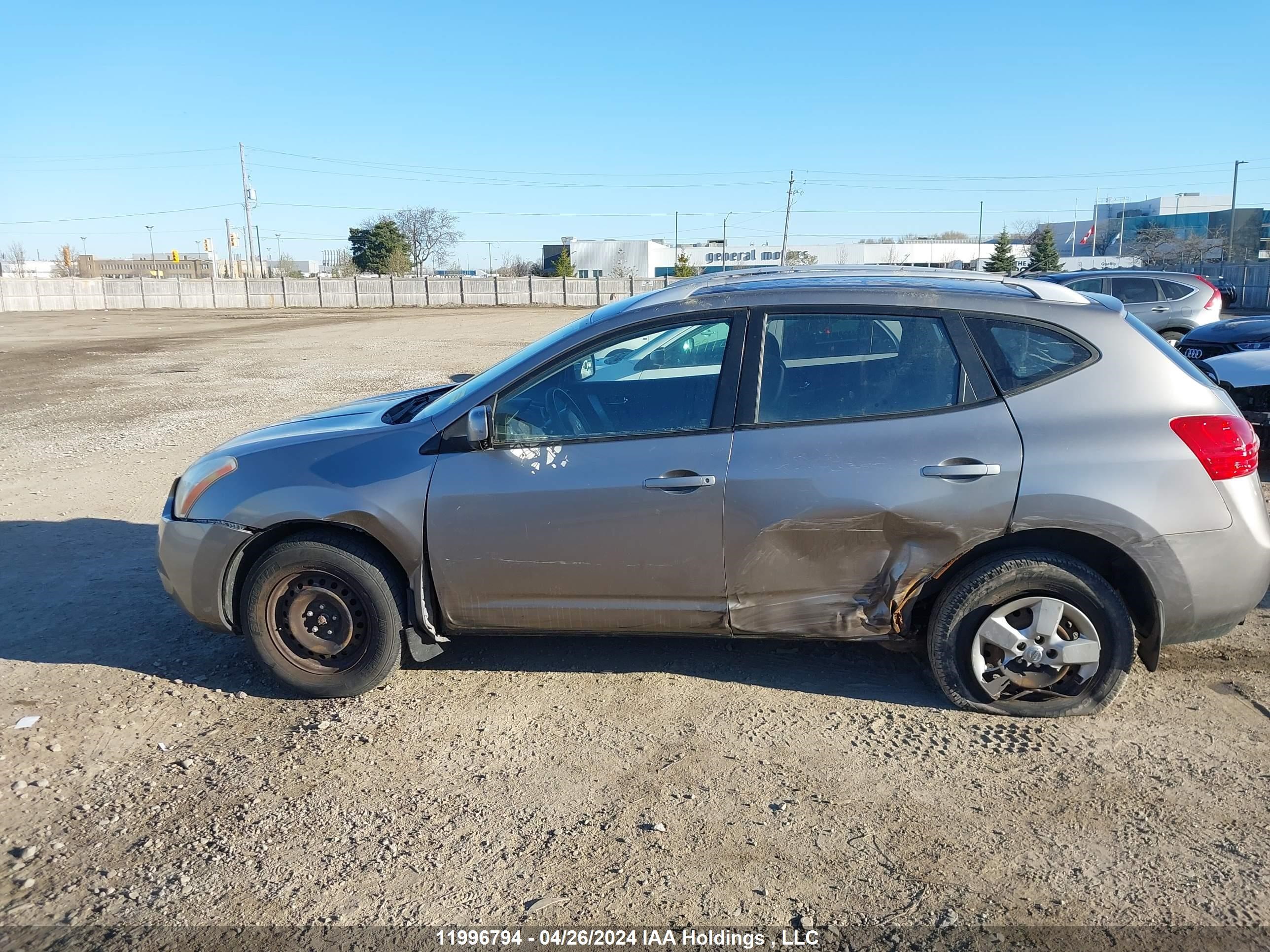 Photo 14 VIN: JN8AS58V88W147725 - NISSAN ROGUE 