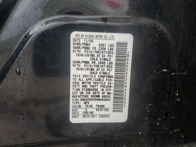 Photo 12 VIN: JN8AS58V89W440882 - NISSAN ROGUE S 