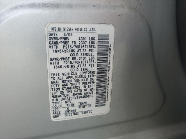 Photo 12 VIN: JN8AS58V89W450652 - NISSAN ROGUE 