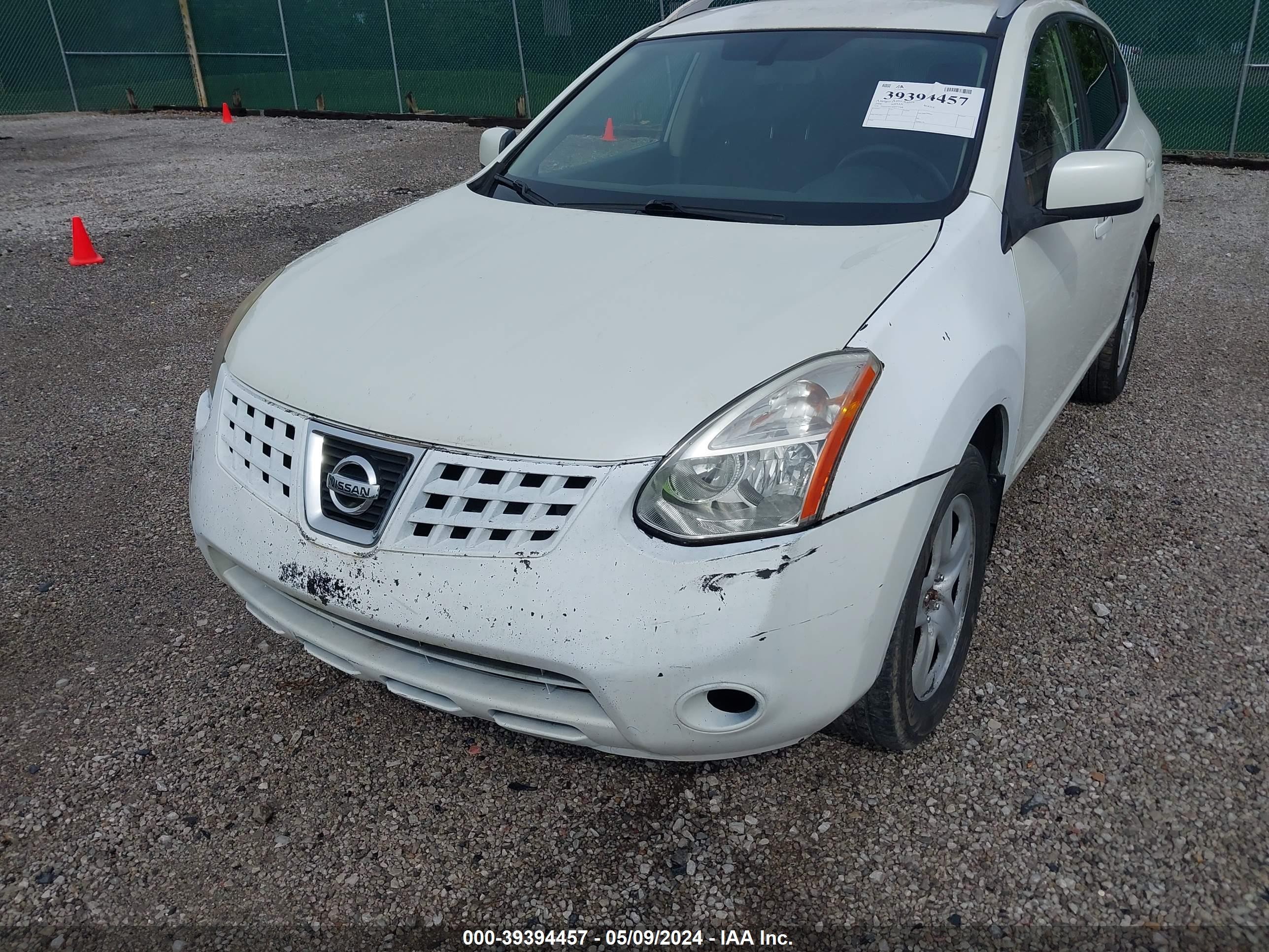 Photo 5 VIN: JN8AS58V98W121408 - NISSAN ROGUE 