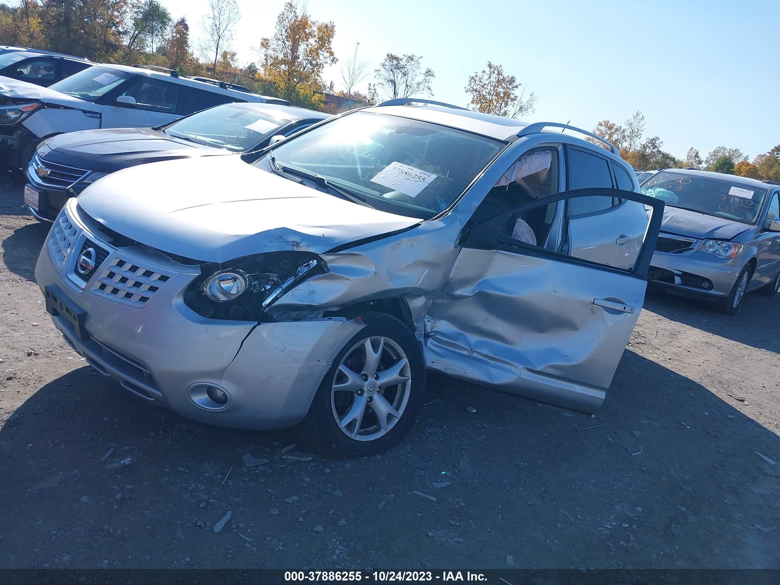 Photo 1 VIN: JN8AS58V98W127600 - NISSAN ROGUE 