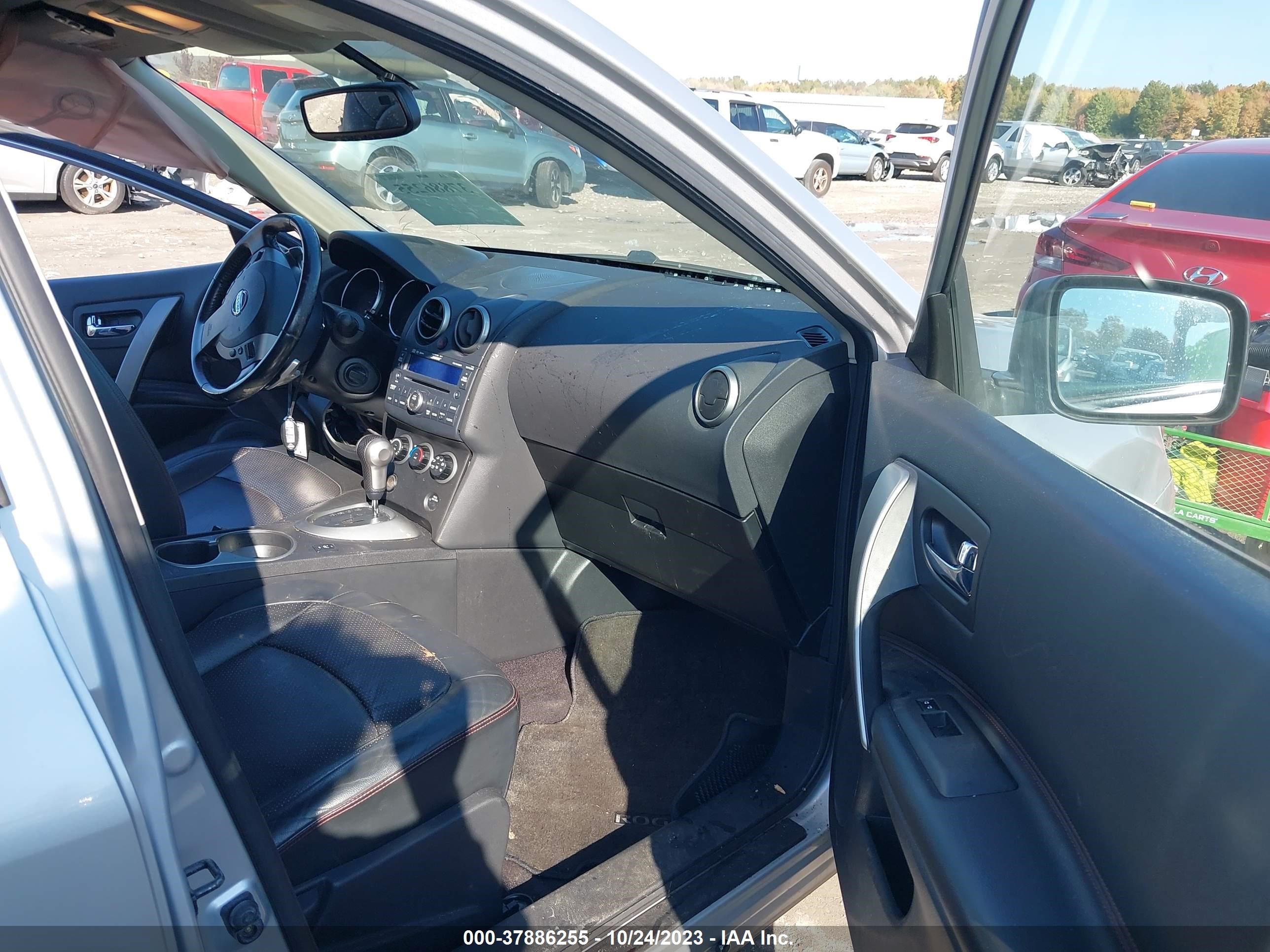 Photo 4 VIN: JN8AS58V98W127600 - NISSAN ROGUE 