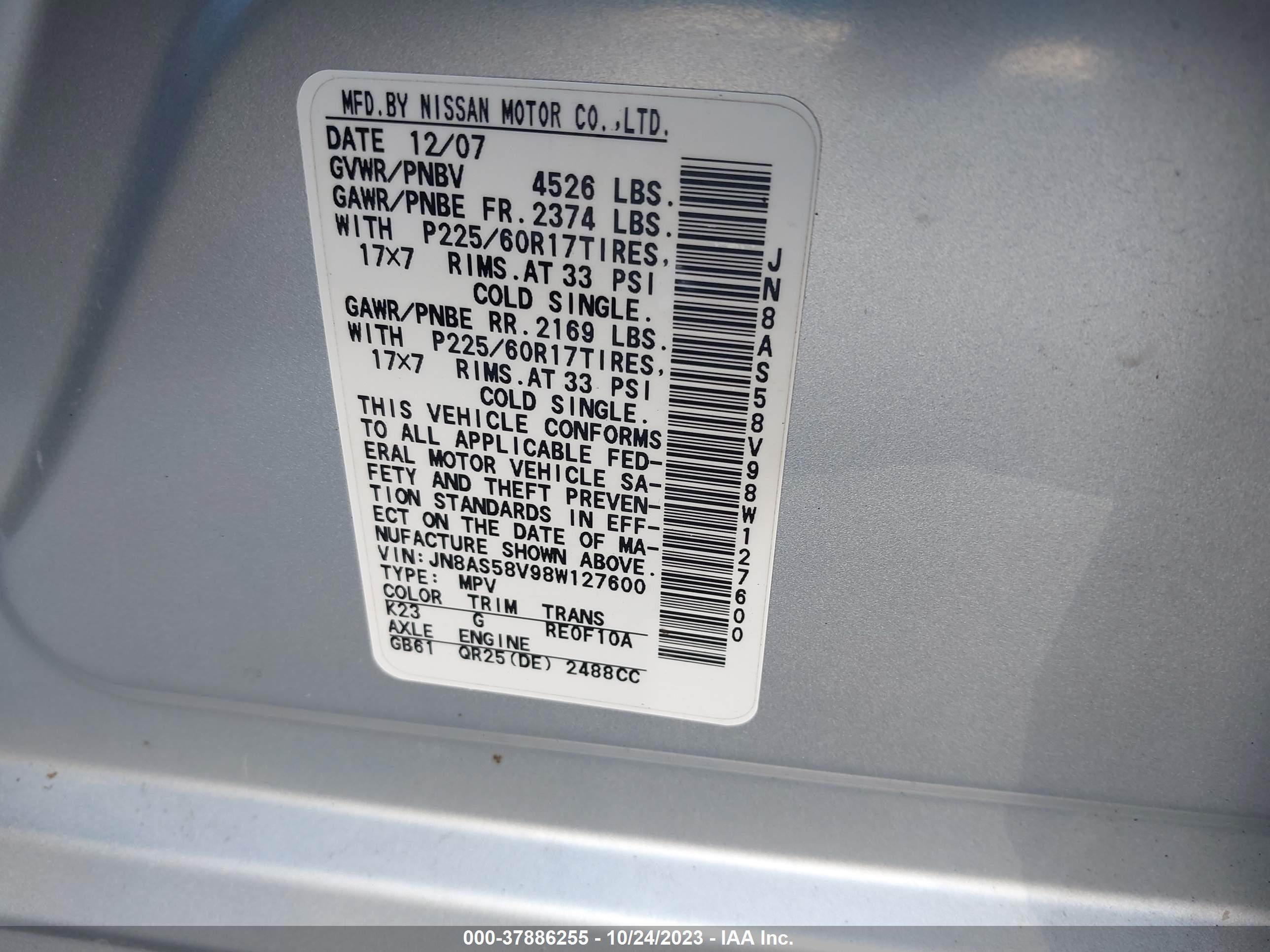 Photo 8 VIN: JN8AS58V98W127600 - NISSAN ROGUE 