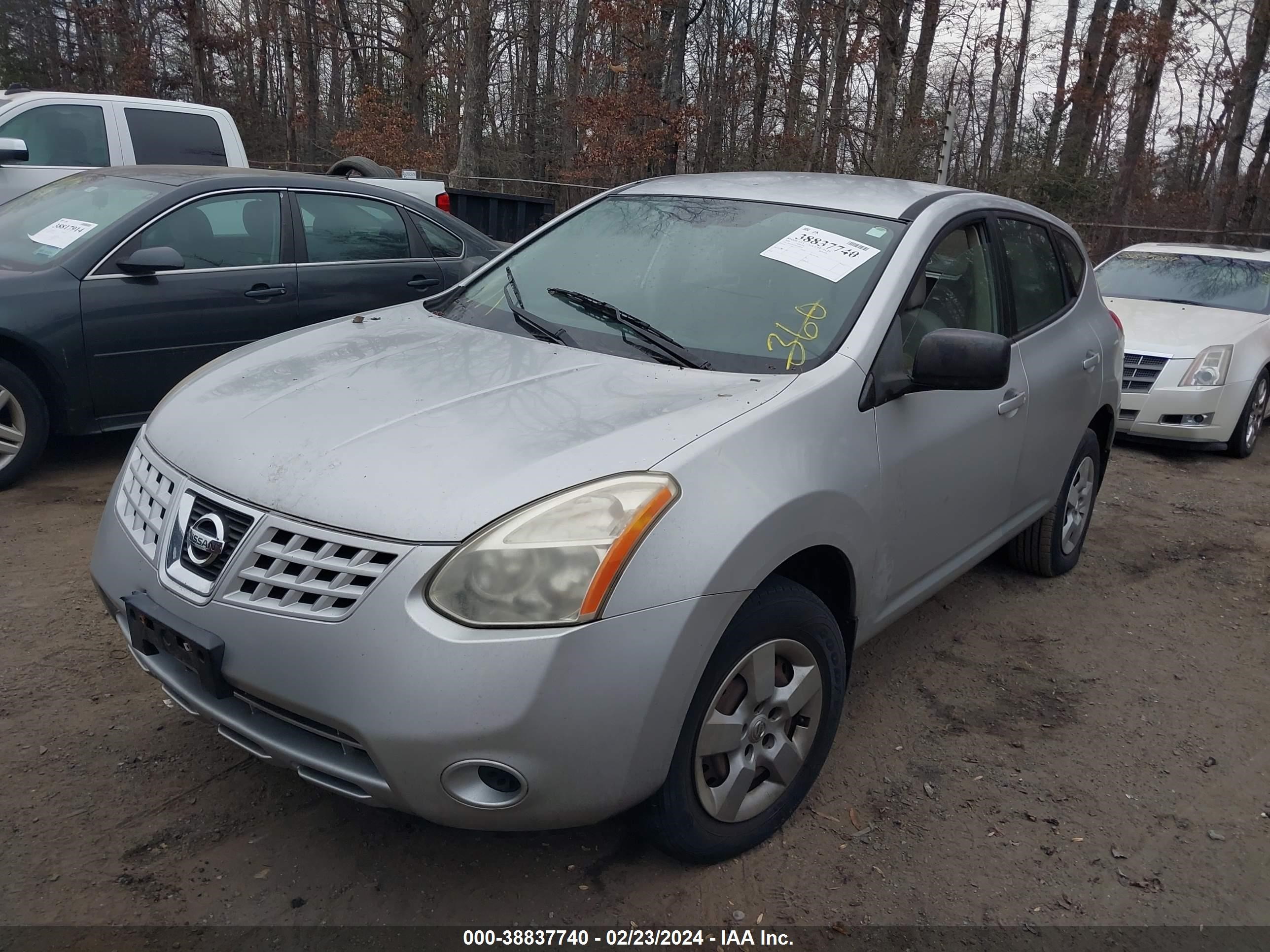 Photo 1 VIN: JN8AS58V98W408263 - NISSAN ROGUE 