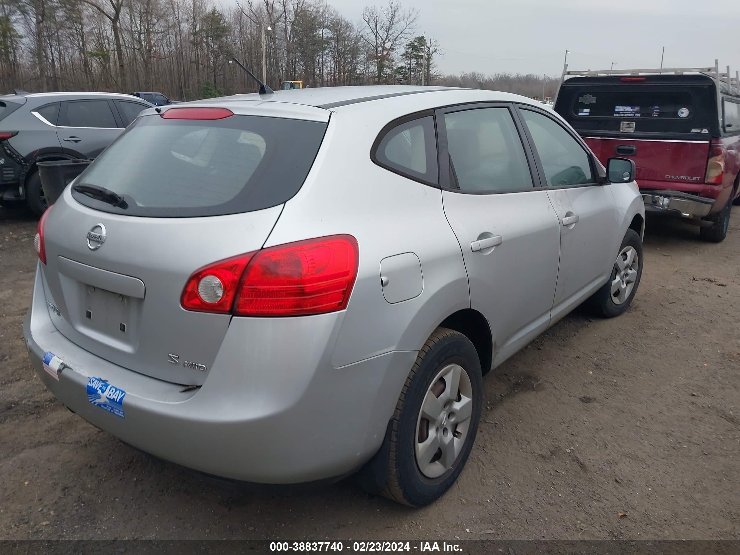 Photo 3 VIN: JN8AS58V98W408263 - NISSAN ROGUE 