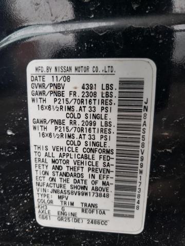 Photo 12 VIN: JN8AS58V99W173848 - NISSAN ROGUE 