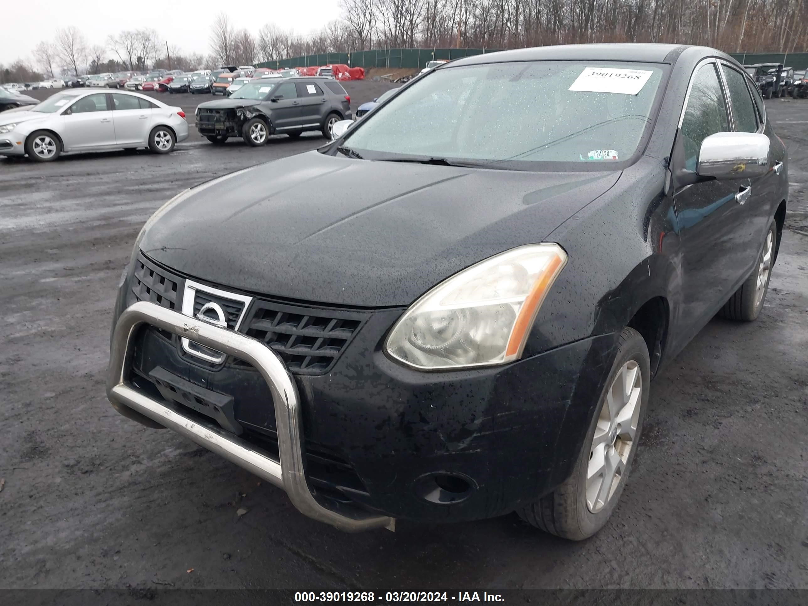 Photo 5 VIN: JN8AS58V99W440342 - NISSAN ROGUE 