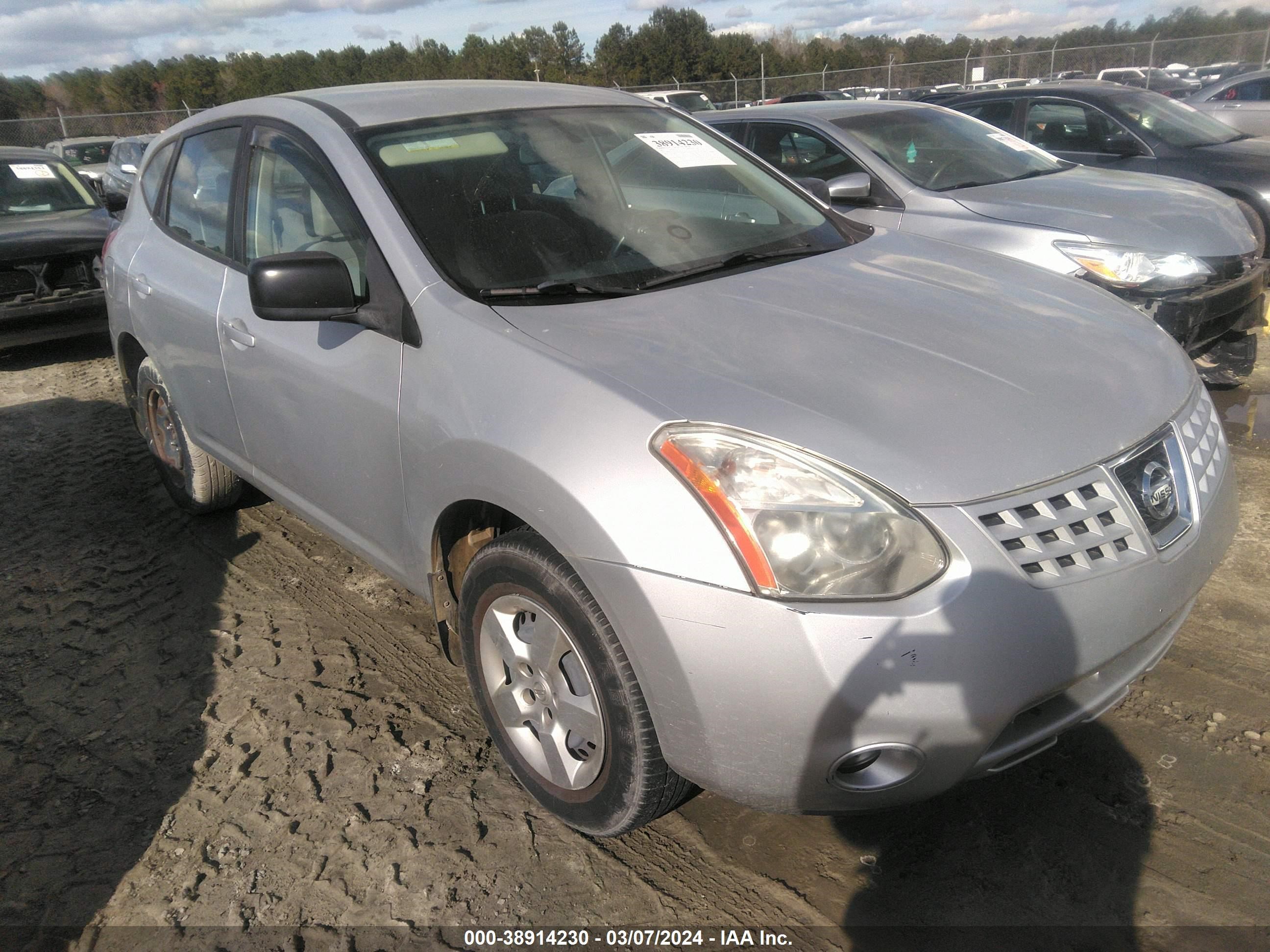 Photo 0 VIN: JN8AS58V99W450255 - NISSAN ROGUE 