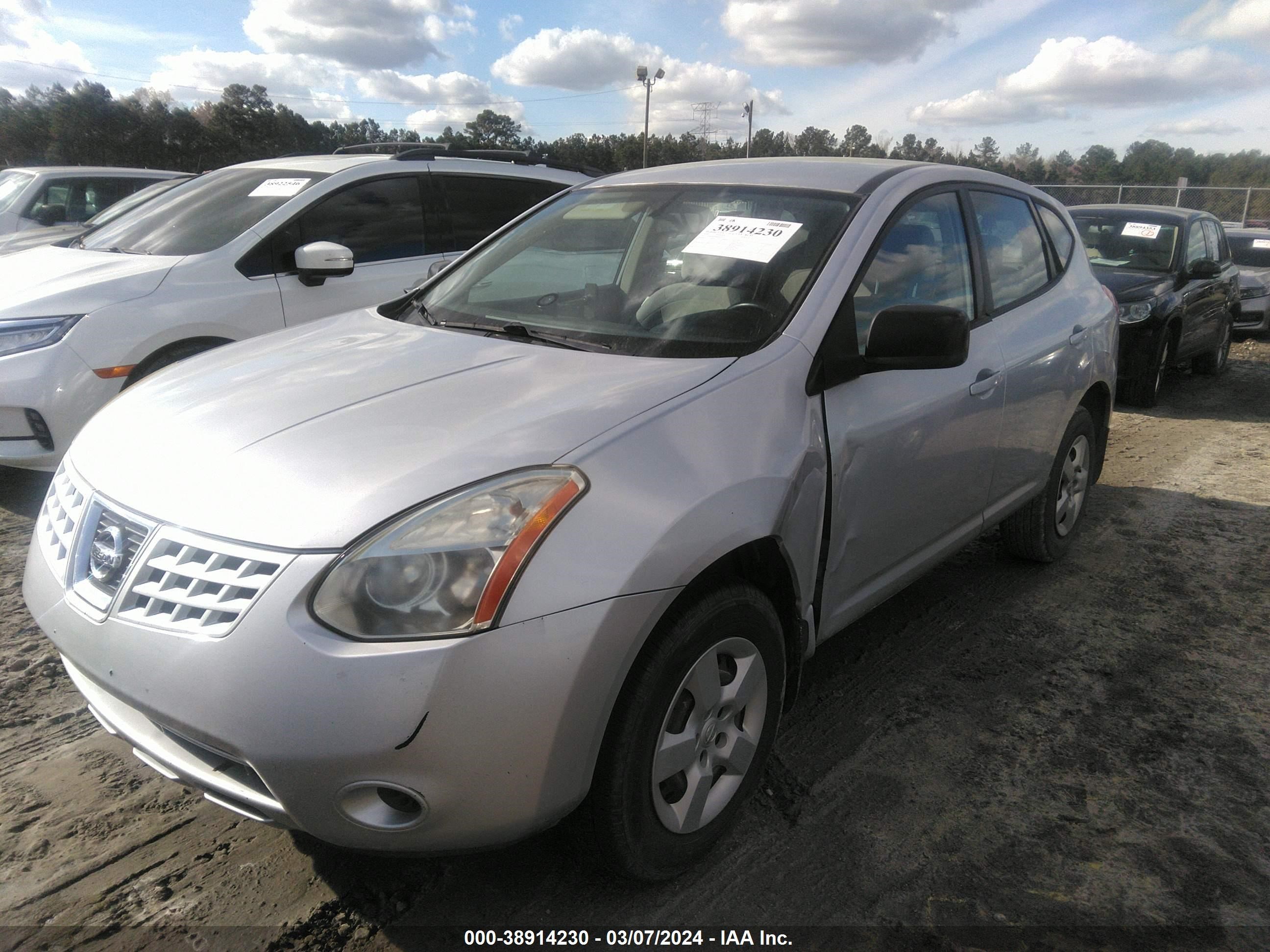 Photo 1 VIN: JN8AS58V99W450255 - NISSAN ROGUE 