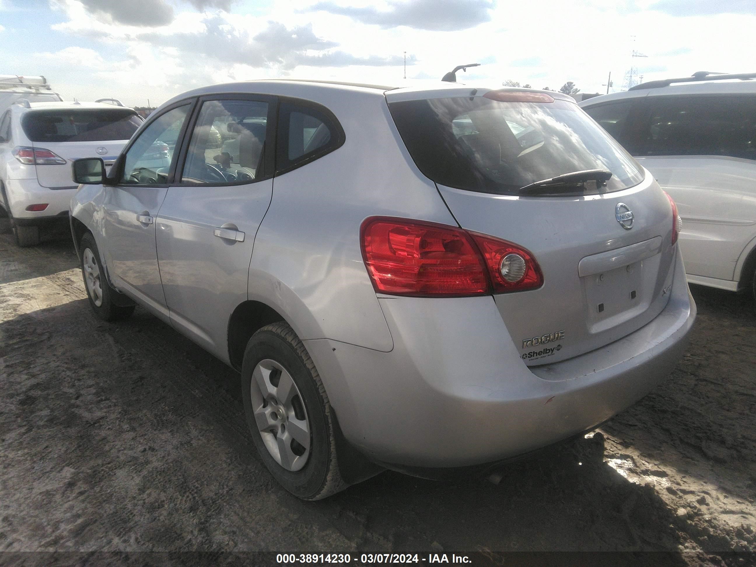 Photo 2 VIN: JN8AS58V99W450255 - NISSAN ROGUE 