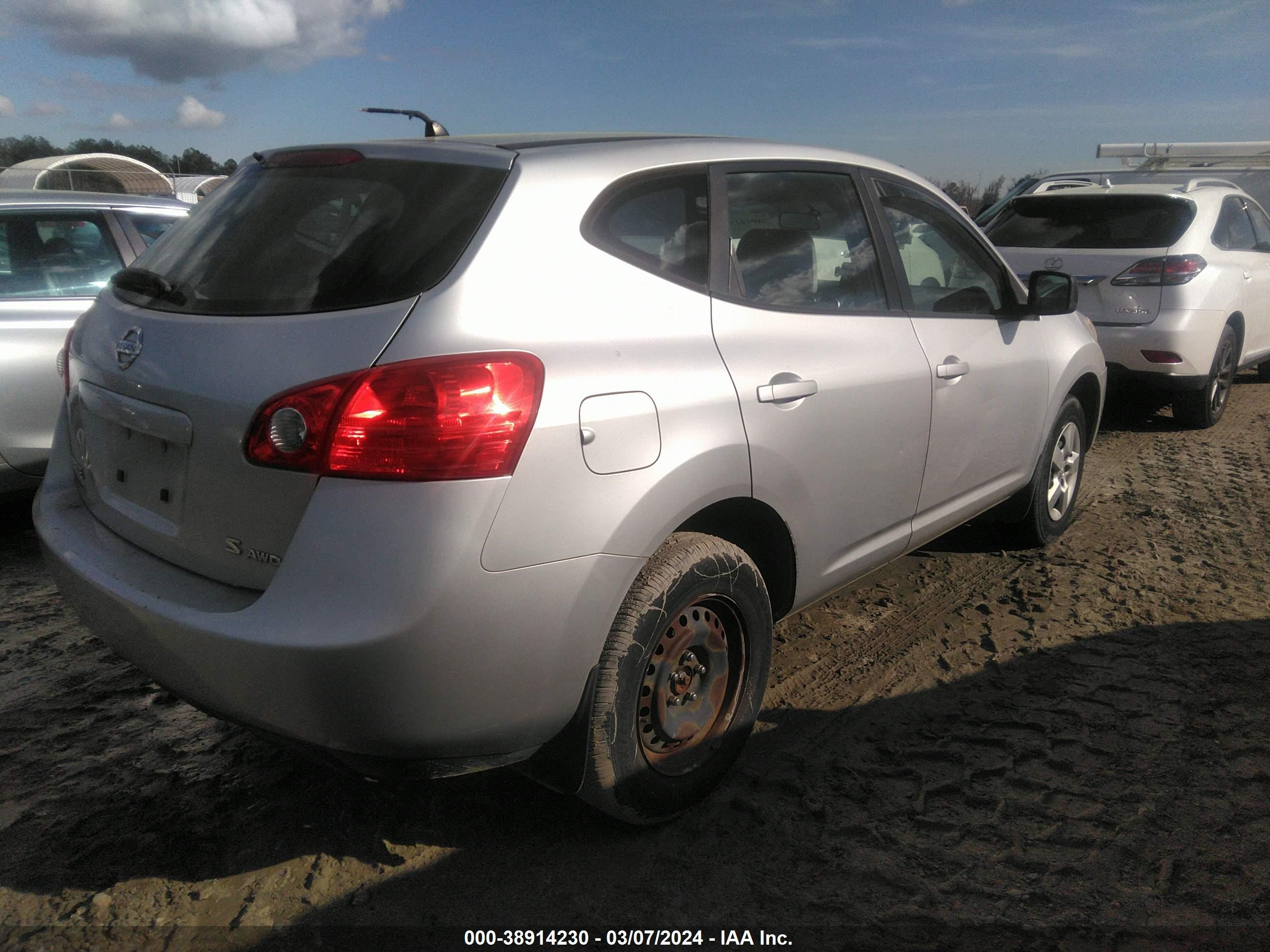 Photo 3 VIN: JN8AS58V99W450255 - NISSAN ROGUE 