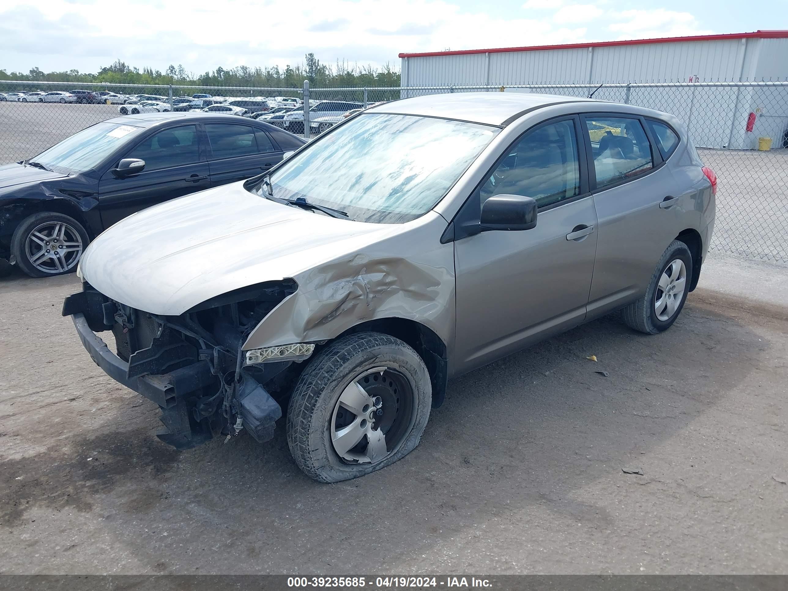 Photo 1 VIN: JN8AS58VX8W405369 - NISSAN ROGUE 