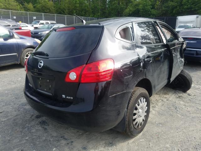 Photo 3 VIN: JN8AS58VX8W407929 - NISSAN ROGUE S 