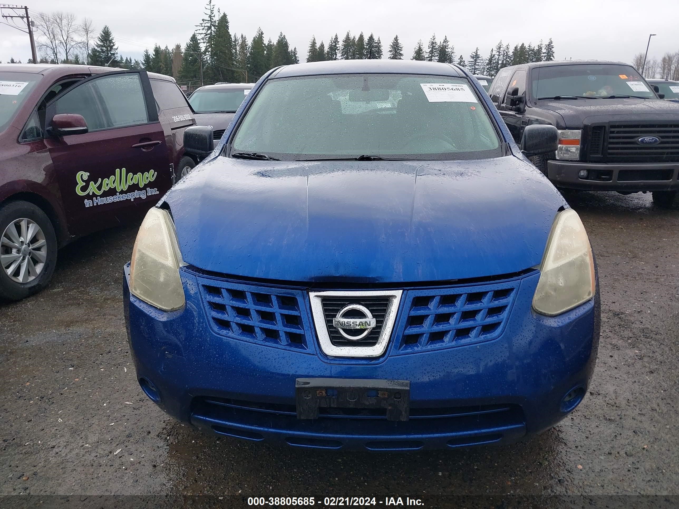 Photo 11 VIN: JN8AS58VX9W177391 - NISSAN ROGUE 