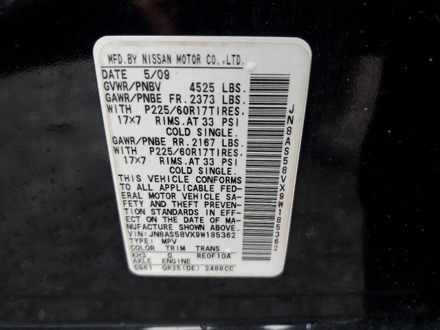 Photo 13 VIN: JN8AS58VX9W185362 - NISSAN ROGUE 