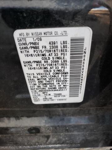 Photo 11 VIN: JN8AS58VX9W445517 - NISSAN ROGUE 