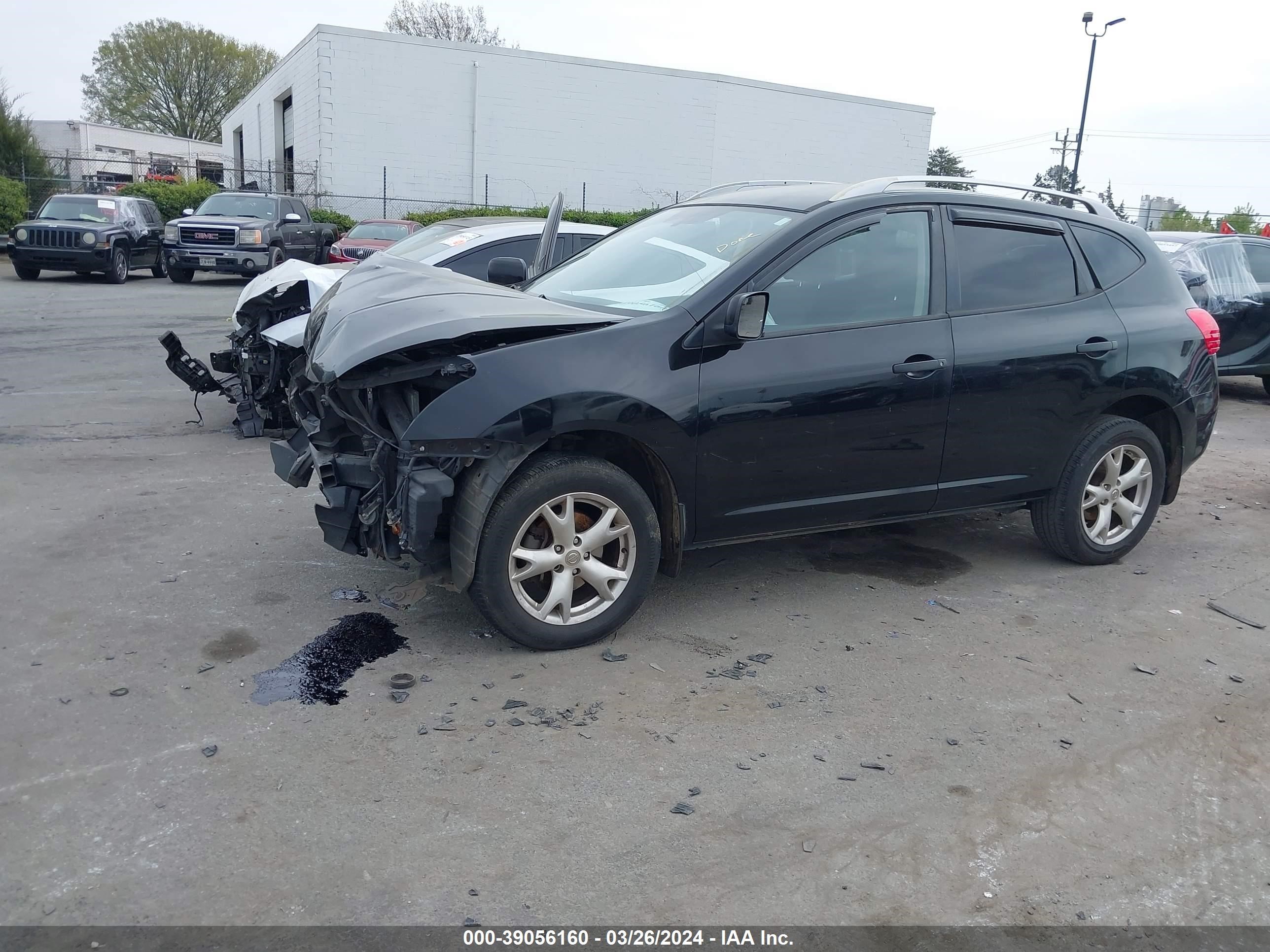 Photo 1 VIN: JN8AS5MT0AW027895 - NISSAN ROGUE 