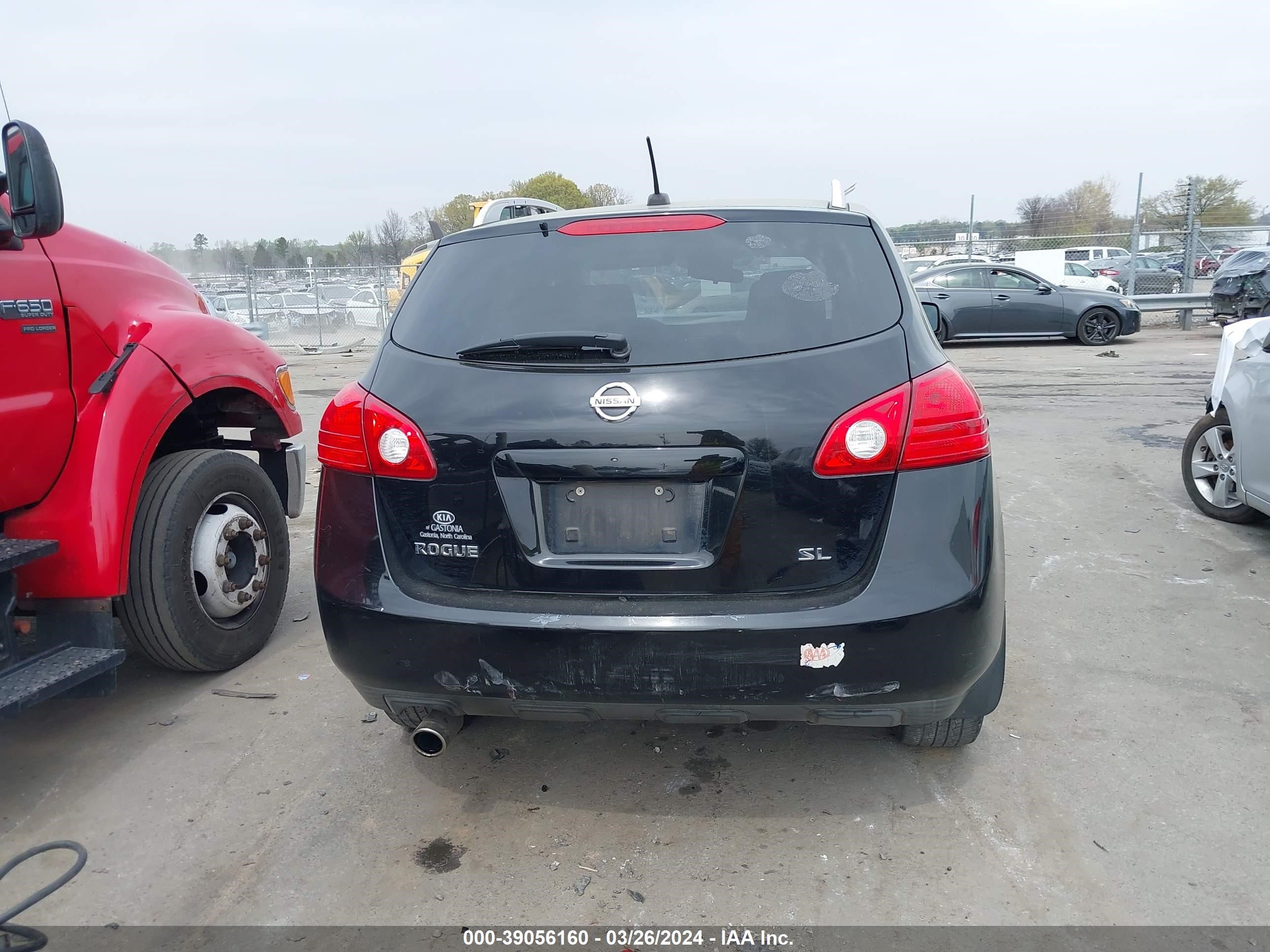 Photo 16 VIN: JN8AS5MT0AW027895 - NISSAN ROGUE 