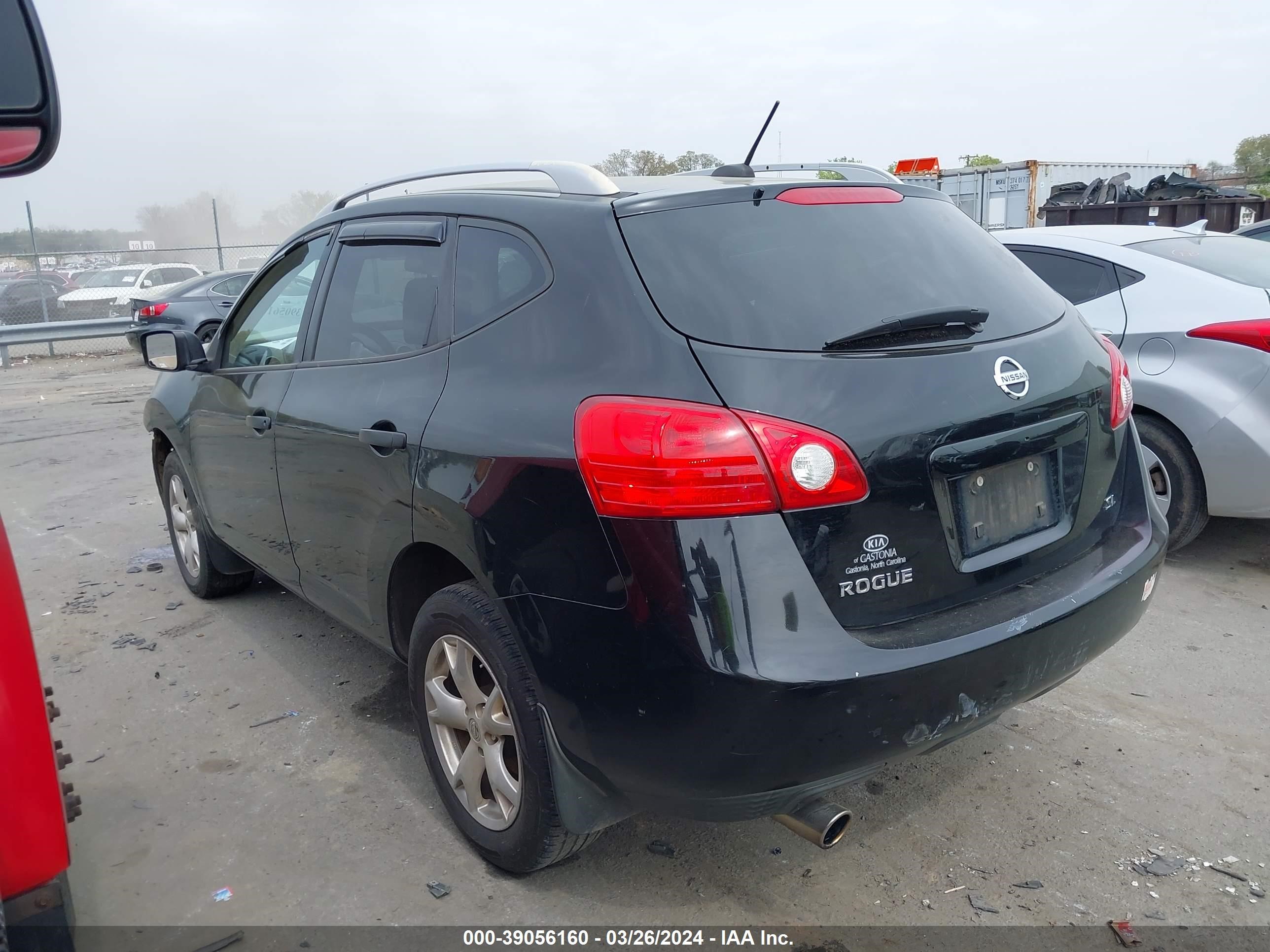 Photo 2 VIN: JN8AS5MT0AW027895 - NISSAN ROGUE 