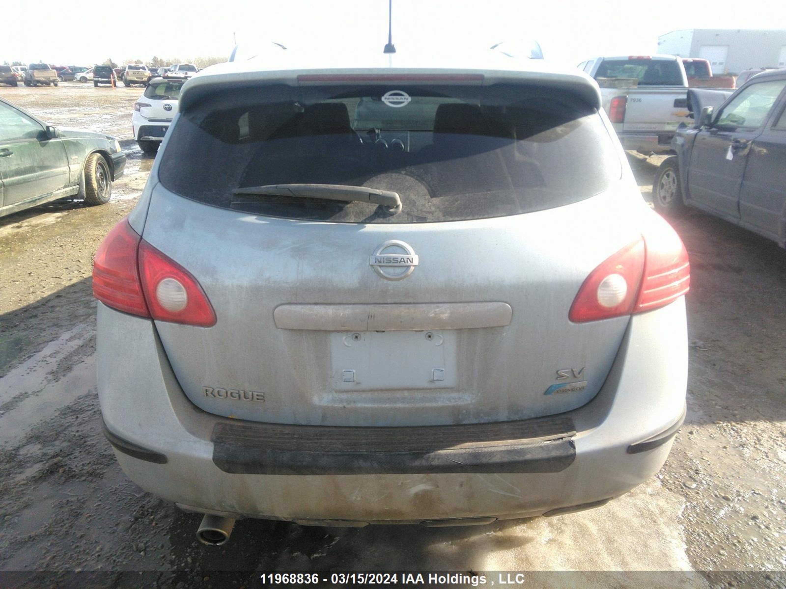 Photo 15 VIN: JN8AS5MT0BW151313 - NISSAN ROGUE 