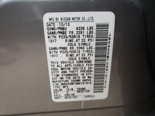 Photo 9 VIN: JN8AS5MT0BW161419 - NISSAN ROGUE S 