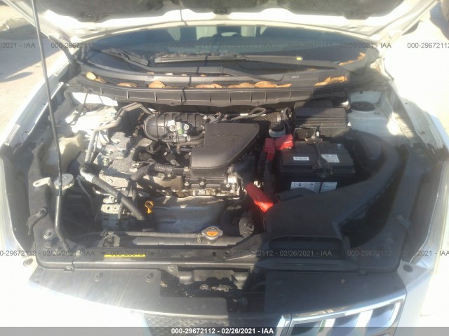 Photo 9 VIN: JN8AS5MT0BW161761 - NISSAN ROGUE 