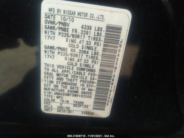 Photo 8 VIN: JN8AS5MT0BW162005 - NISSAN ROGUE 