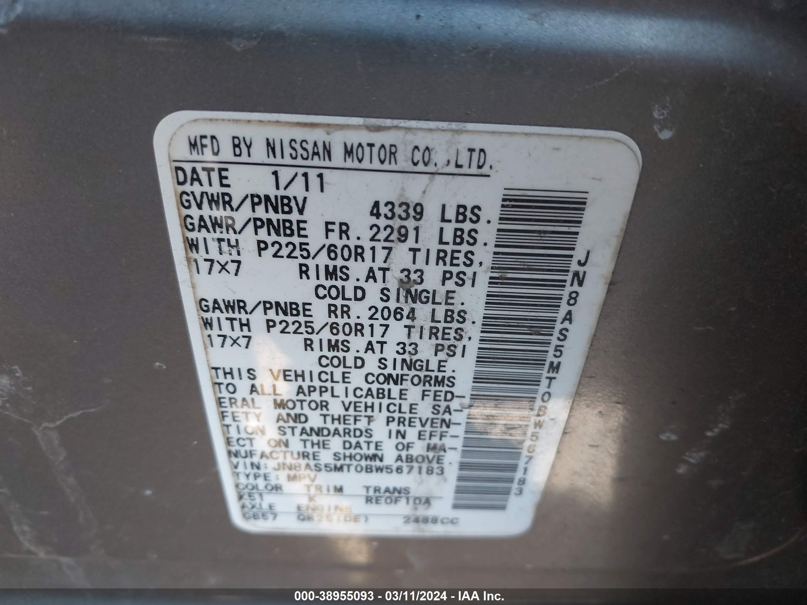 Photo 8 VIN: JN8AS5MT0BW567183 - NISSAN ROGUE 