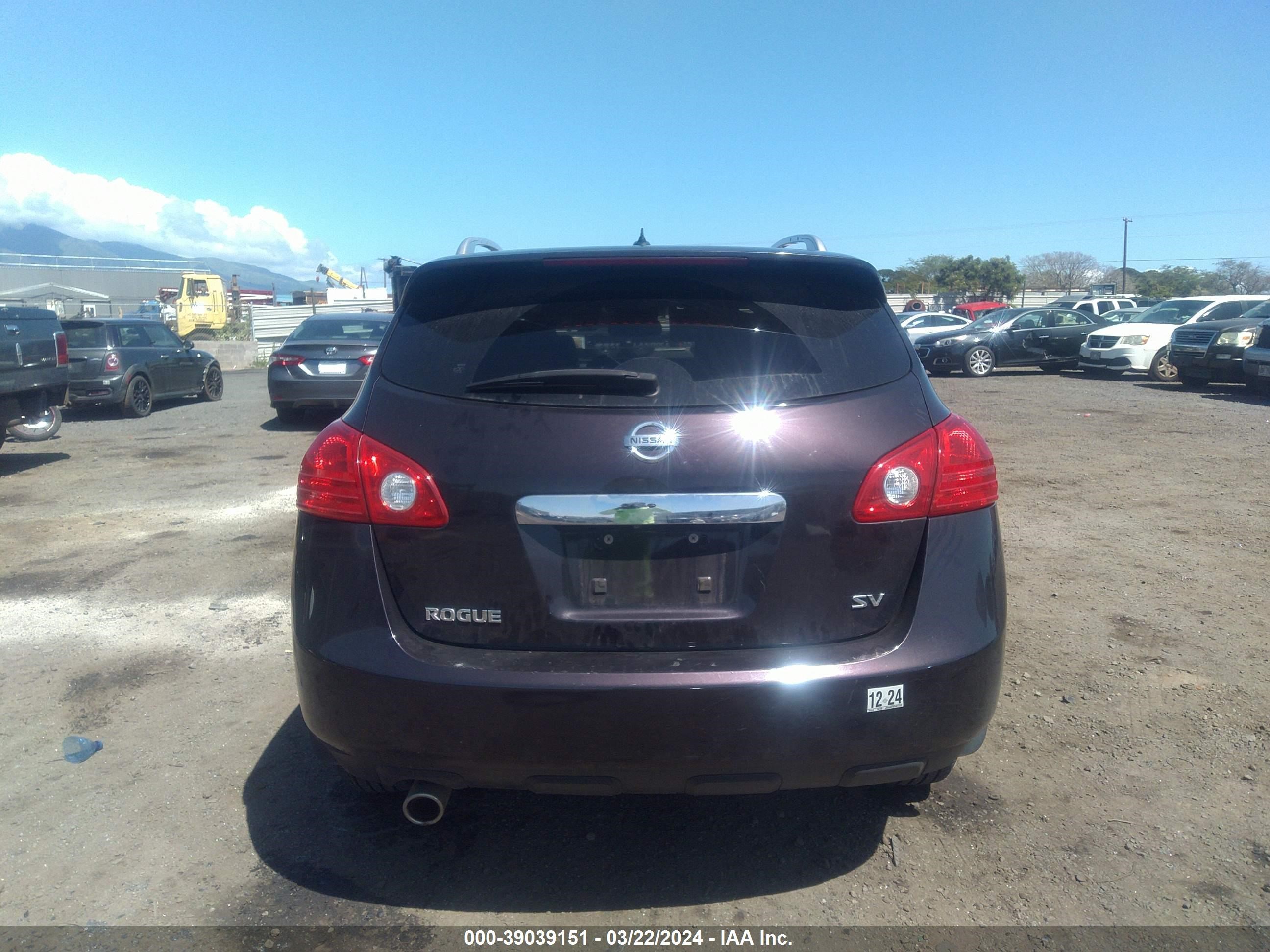 Photo 15 VIN: JN8AS5MT0CW271243 - NISSAN ROGUE 