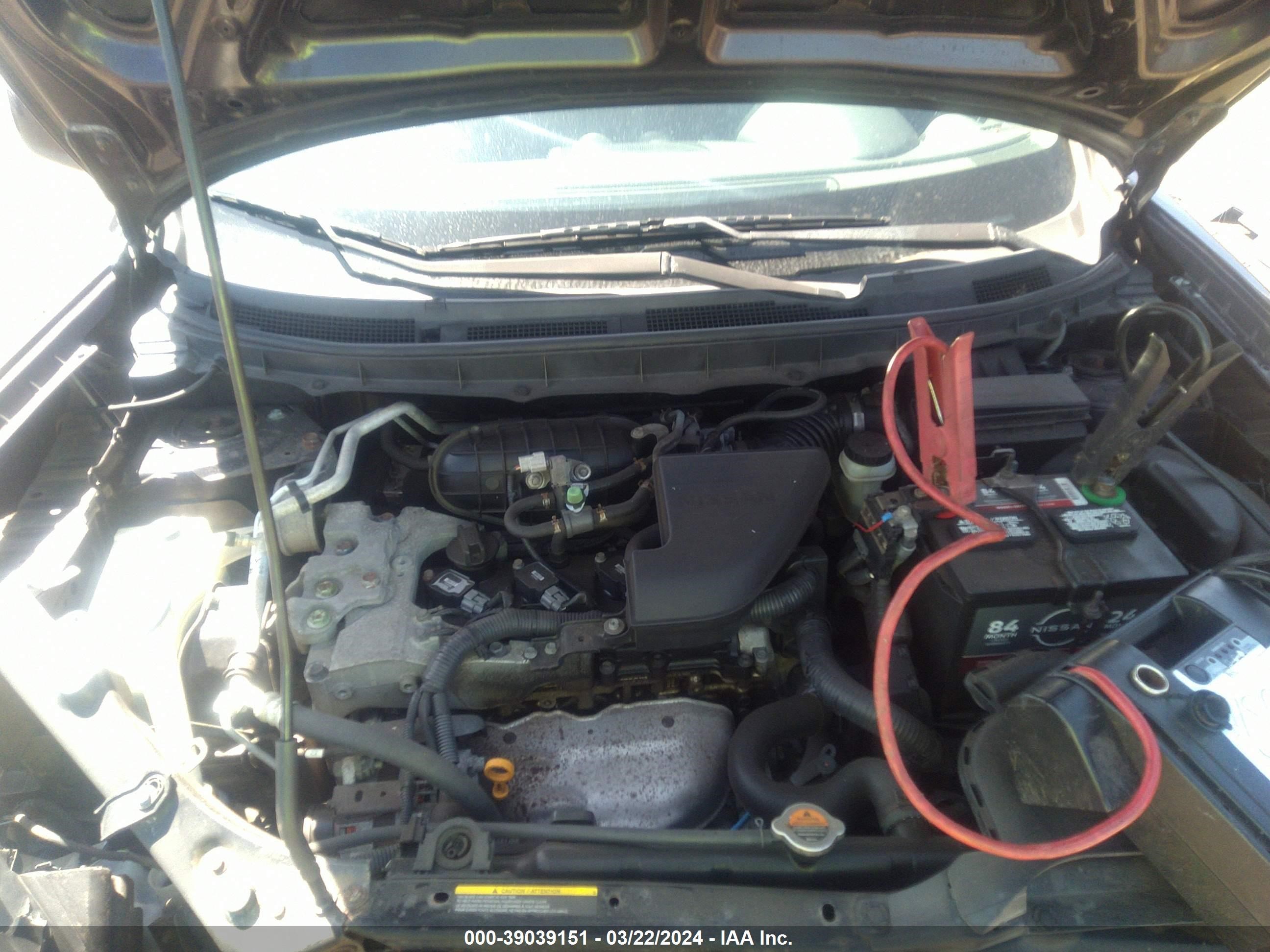 Photo 9 VIN: JN8AS5MT0CW271243 - NISSAN ROGUE 