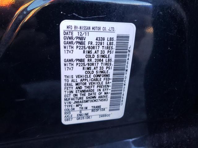 Photo 13 VIN: JN8AS5MT0CW274563 - NISSAN ROGUE S 