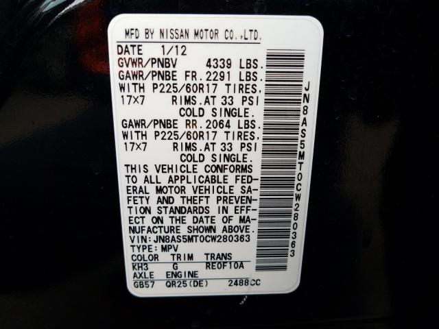 Photo 9 VIN: JN8AS5MT0CW280363 - NISSAN ROGUE S 