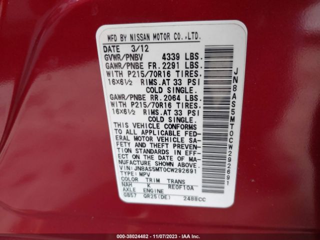 Photo 8 VIN: JN8AS5MT0CW292691 - NISSAN ROGUE 