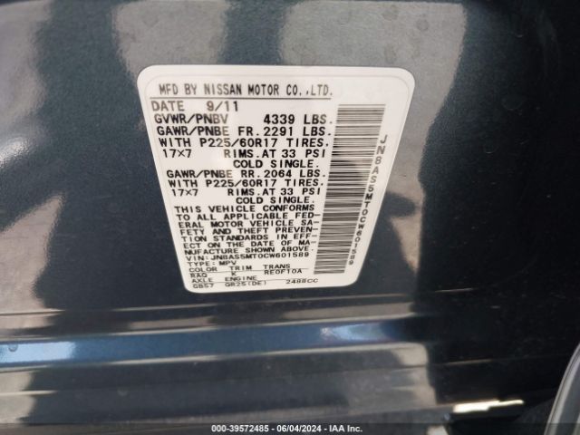 Photo 8 VIN: JN8AS5MT0CW601589 - NISSAN ROGUE 