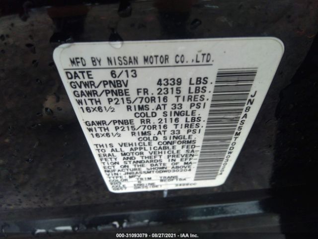 Photo 8 VIN: JN8AS5MT0DW030204 - NISSAN ROGUE 