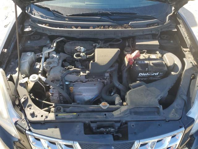 Photo 11 VIN: JN8AS5MT0DW529102 - NISSAN ROGUE 