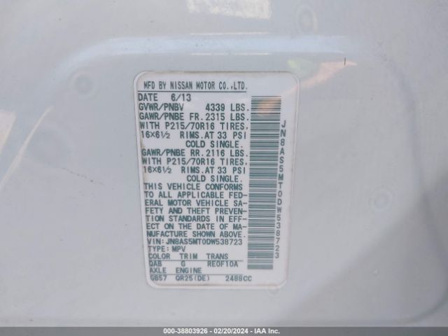 Photo 8 VIN: JN8AS5MT0DW538723 - NISSAN ROGUE 