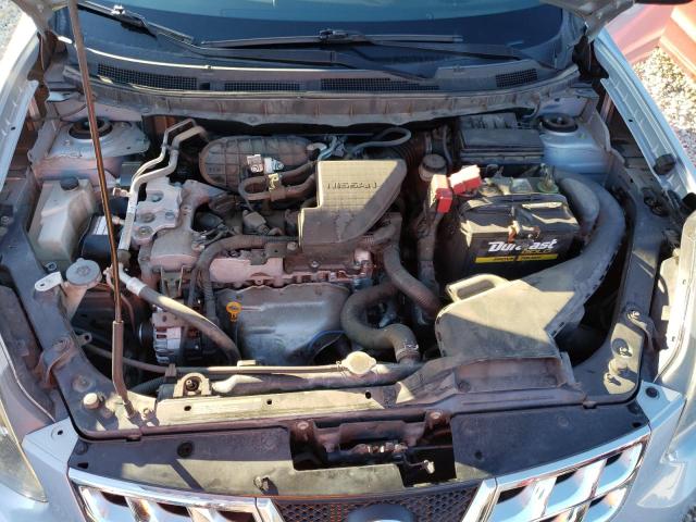 Photo 6 VIN: JN8AS5MT0EW103265 - NISSAN ROGUE SELE 