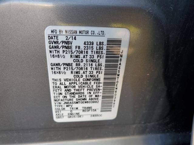 Photo 11 VIN: JN8AS5MT0EW603992 - NISSAN ROGUE SELE 