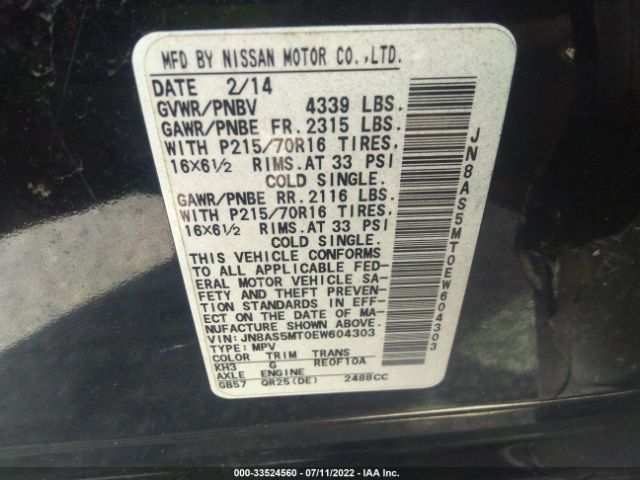 Photo 8 VIN: JN8AS5MT0EW604303 - NISSAN ROGUE SELECT 