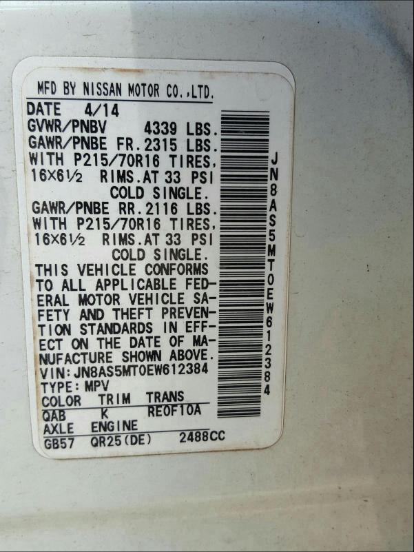 Photo 9 VIN: JN8AS5MT0EW612384 - NISSAN ROGUE SELE 