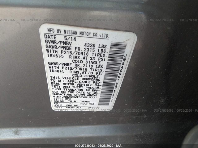 Photo 8 VIN: JN8AS5MT0EW615771 - NISSAN ROGUE SELECT 