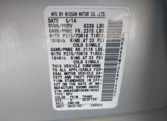 Photo 8 VIN: JN8AS5MT0EW619092 - NISSAN ROGUE SELECT 