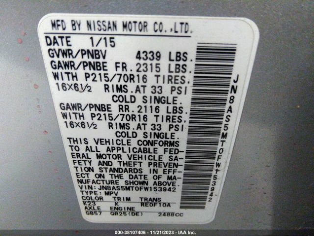 Photo 8 VIN: JN8AS5MT0FW153942 - NISSAN ROGUE SELECT 