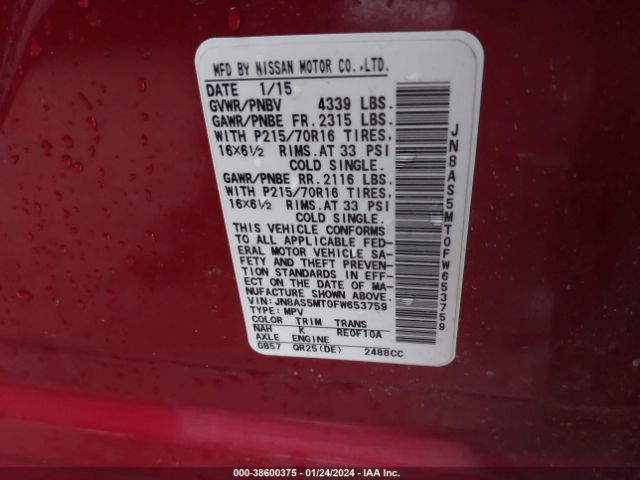 Photo 8 VIN: JN8AS5MT0FW653759 - NISSAN ROGUE SELECT 