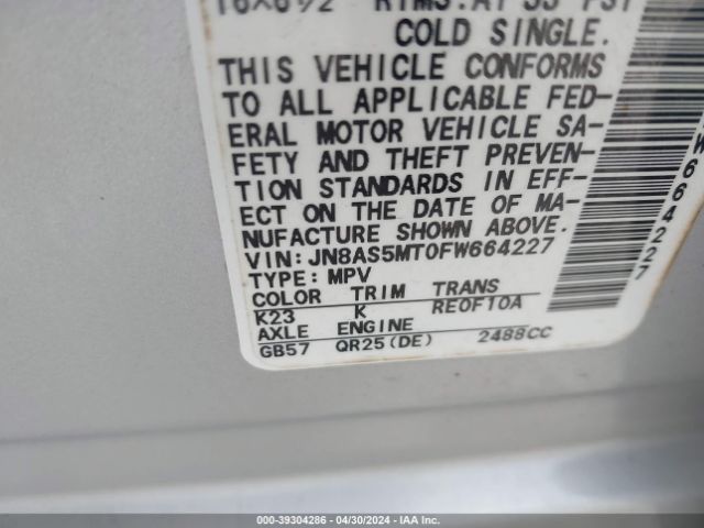 Photo 8 VIN: JN8AS5MT0FW664227 - NISSAN ROGUE SELECT 