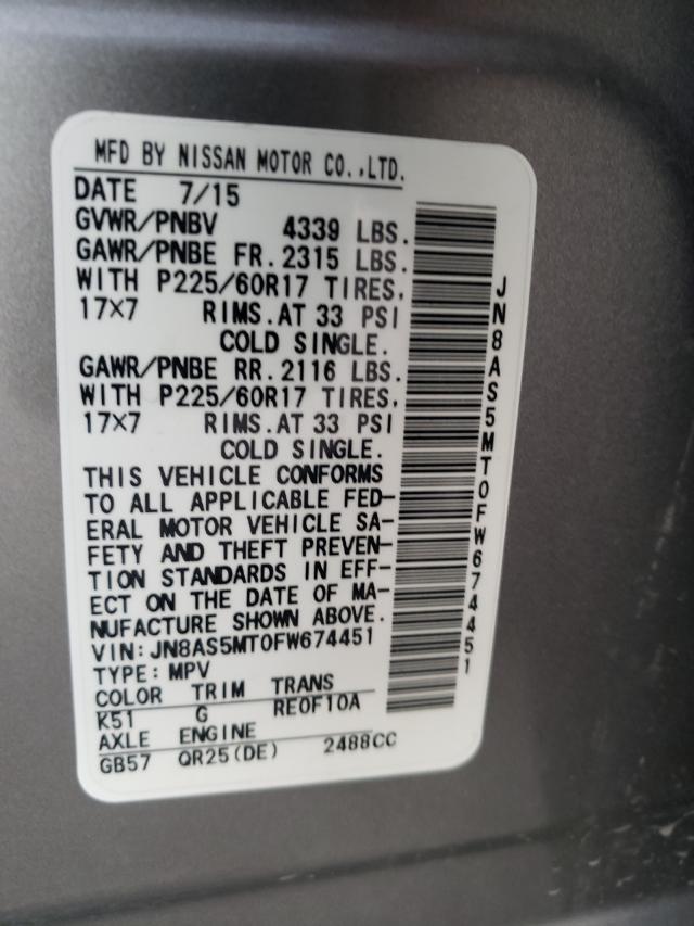 Photo 9 VIN: JN8AS5MT0FW674451 - NISSAN ROGUE SELE 