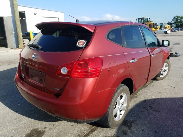 Photo 3 VIN: JN8AS5MT1AW001371 - NISSAN ROGUE S 