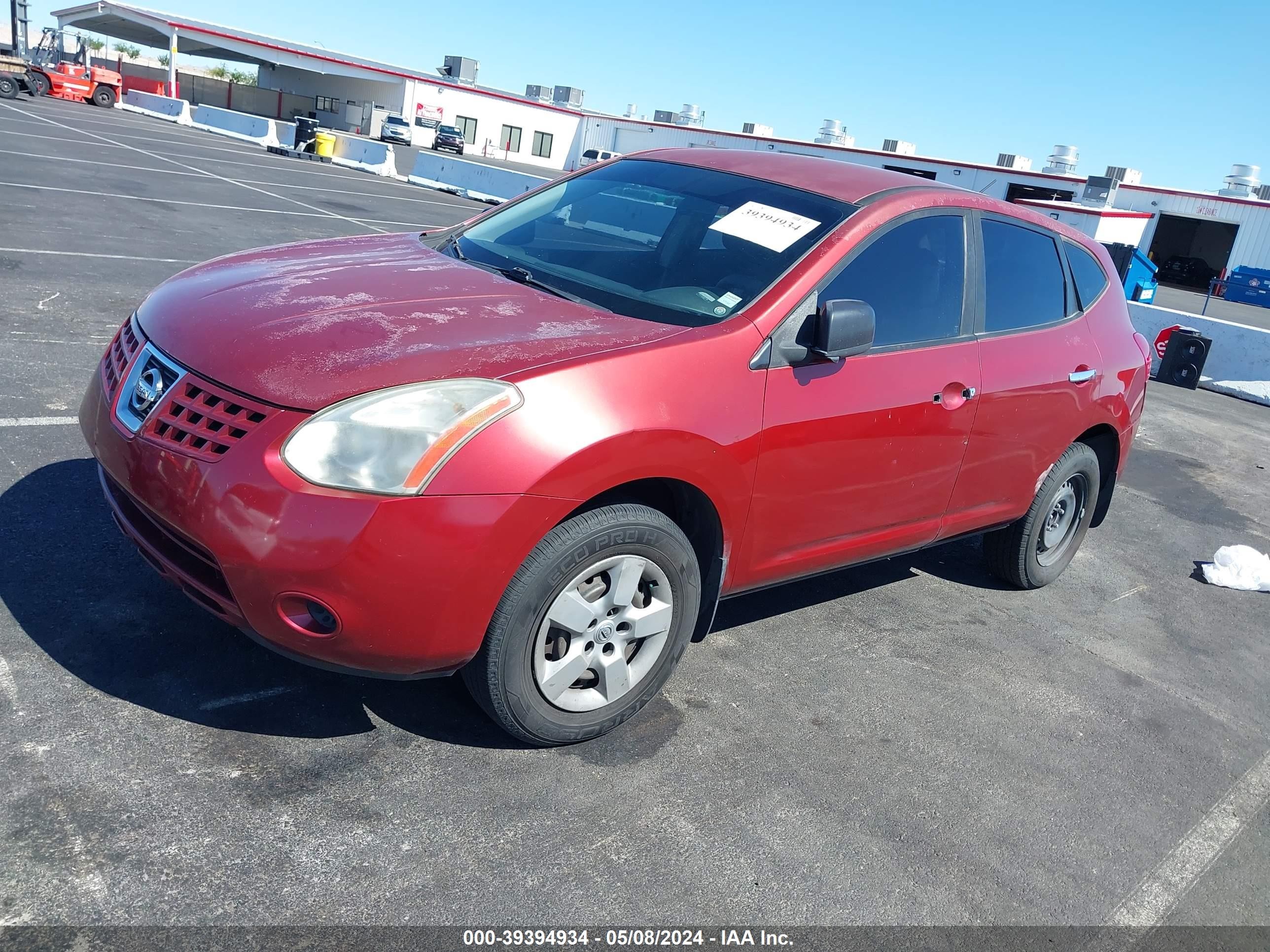 Photo 1 VIN: JN8AS5MT1AW019661 - NISSAN ROGUE 