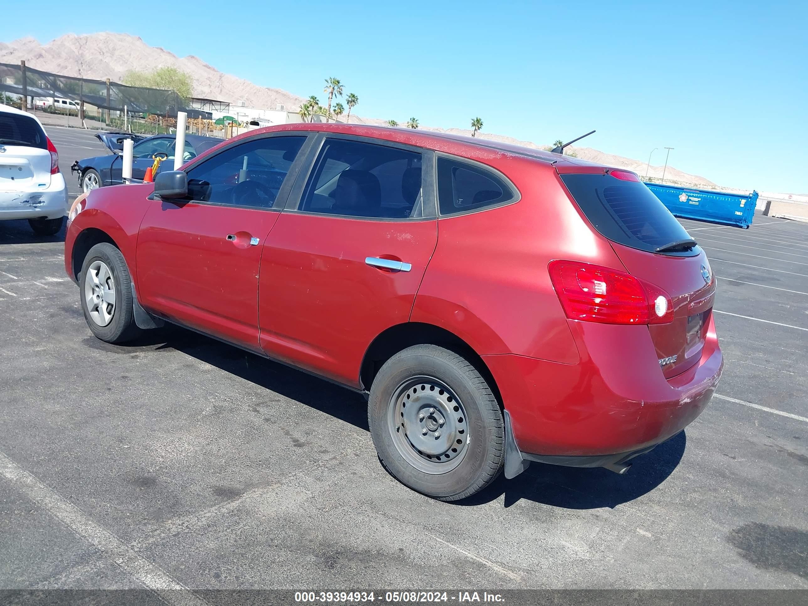 Photo 2 VIN: JN8AS5MT1AW019661 - NISSAN ROGUE 